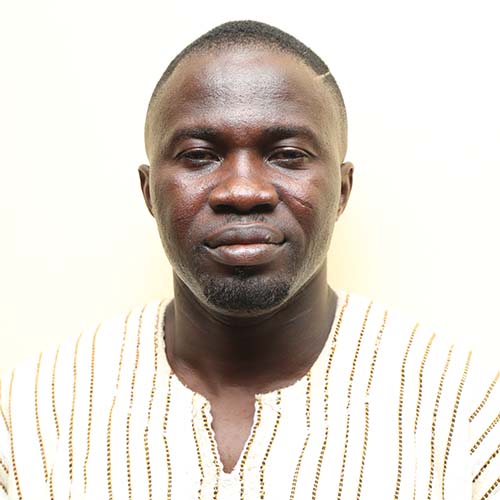 James Ekow Appiah
